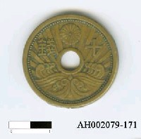 藏品(日本錢幣（十錢）)的圖片